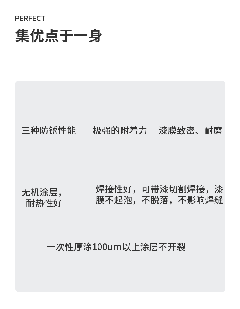 稿定設(shè)計(jì)-2.png