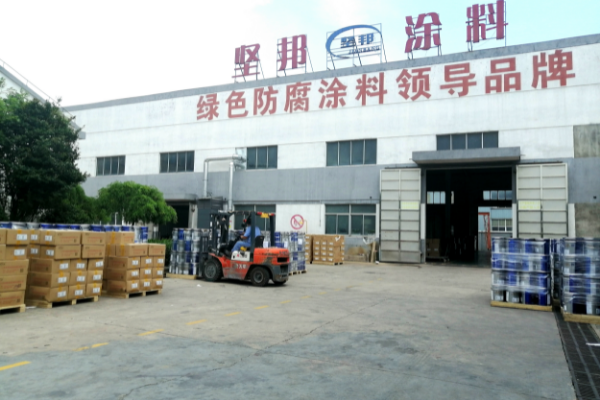 巴拿馬客戶40尺柜防腐涂料今日裝柜